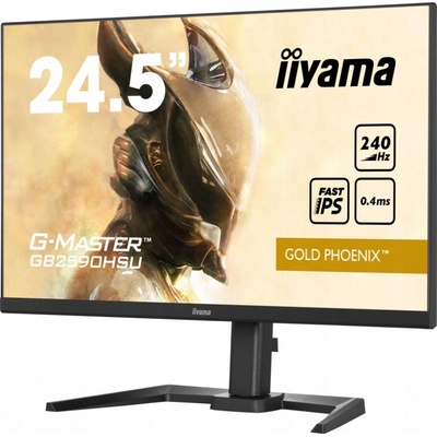 iiyama GB2590HSU