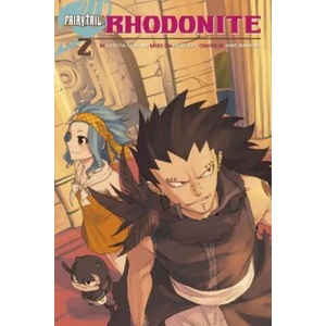 Fairy Tail: Rhodonite | Hiro Mashima (ISBN: 9781632365248)