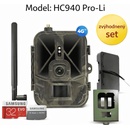 Suntek HC940PRO-LI