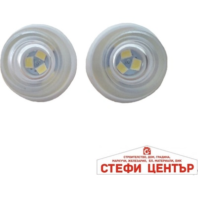 Paolo Диодни крушки Т10 1657 2бр/к-т керамични (28829)