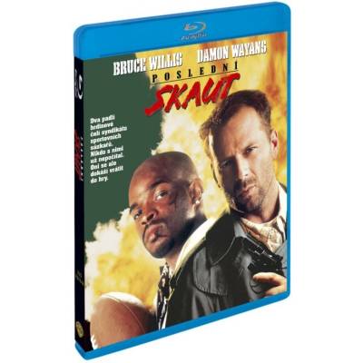 MagicBox Последният бойскаут - Blu-ray (003670)