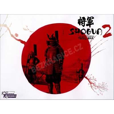 Shogun 2: Total War