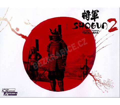 Shogun 2: Total War