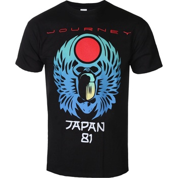 Plastic head Мъжка тениска journey - japan 81 - plastic head - ph13543