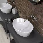 Cersanit City 53 cm shiny white (K35-046-ECO)