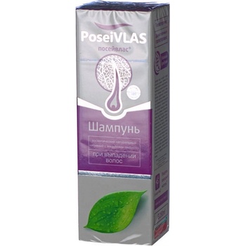 Posejvlas Šampón s ligurčekom proti vypadávaniu vlasov 250 ml