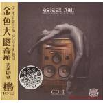 ABC Records - Golden Hall - Референтен CD / HD Mastering (062054)