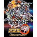 Super Robot Wars 30 (Ultimate Edition)