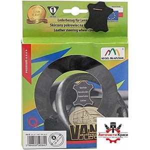 Kegel-Blazusiak Калъф волан Kegel Ест. Кожа -3401- (S) 36-38см (5-3401-989-410)