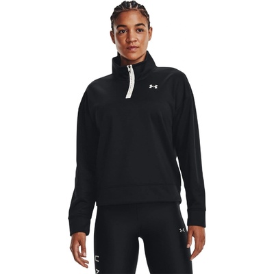 Under Armour Поларена блуза Under Armour Fleece Reflective 1/4 Zip Top - Black