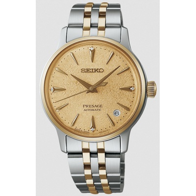 Seiko SRPL64J1