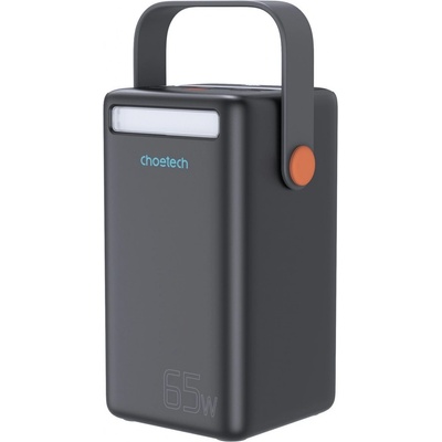 ChoeTech B664 50000mAh PD65W