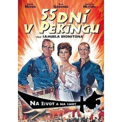 55 Dní V Pekingu DVD