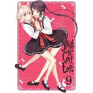 Spirits & Cat Ears, Vol. 9 | MIYUKI NAKAYAMA (ISBN: 9781975315122)