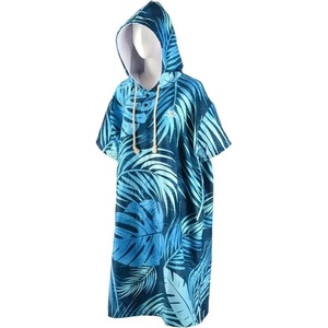  Aropec пончо за преобличане Poncho Jungle 5P14