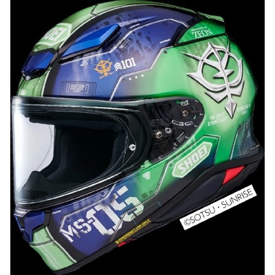 Shoei NXR2 ZAKU I