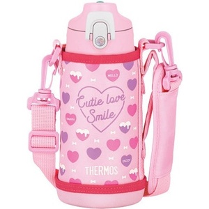 Thermos Active 600 ml Цвят: розов