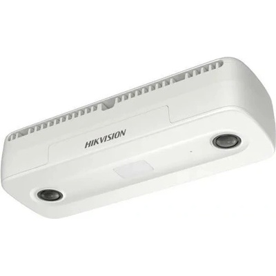 Hikvision DS-2CD6825G0/C-IS(2MM)(B)(O-STD)
