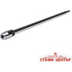 Top Master Pro Държач за битове HEX 1/4" x 300mm Quick-release TMP (330632)