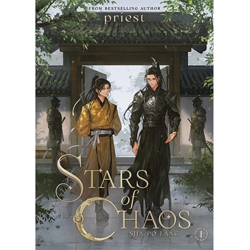 Stars of Chaos: Sha Po Lang Novel Vol. 1