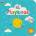 Baby Touch: Playbook | Ladybird
