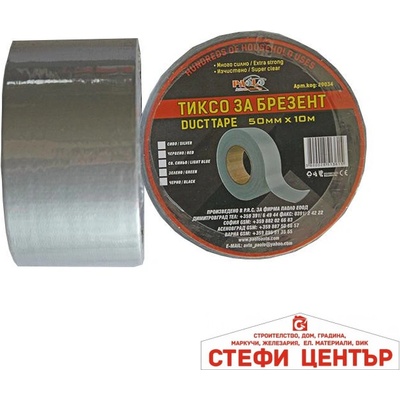 Paolo Тиксо за брезент 50мм х 10М - сиво