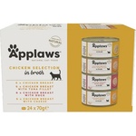 Applaws Chicken Selection Консерва за котки, пилешки избор в бульон 24 x 70 г