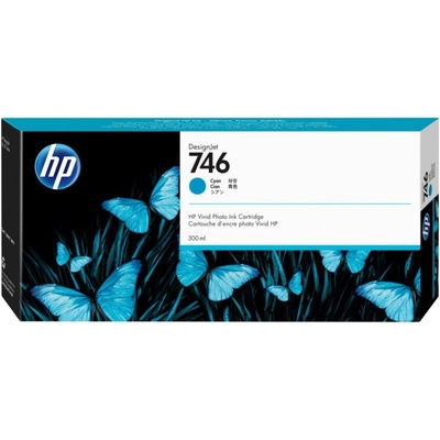 HP P2V80A - originálny