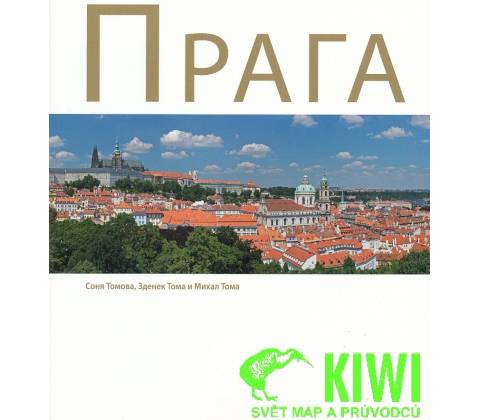 Praga