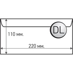 GPV Плик DL Бял, 110x220 mm, стикер по дългата страна 50 бр