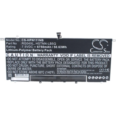 VHBW Батерия за HP Spectre 13-3000, 6750 mAh (800107963)