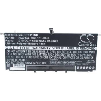 Image 1 of VHBW Батерия за HP Spectre 13-3000, 6750 mAh (800107963)