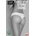 Gatta Bodywear Памучни прашки в бял цвят SeamlessEH-33581-WHITE - Бял, размер S