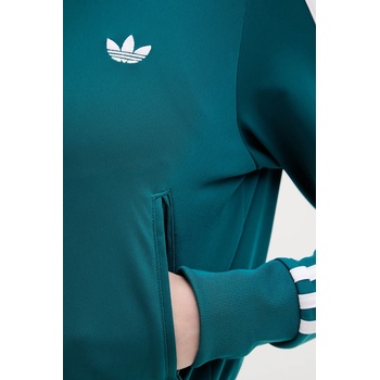 Adidas Суичър с цип дамски (KQ6530)