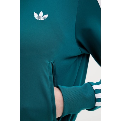 Adidas Суичър с цип дамски (KQ6530)