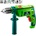 Verto 50G515