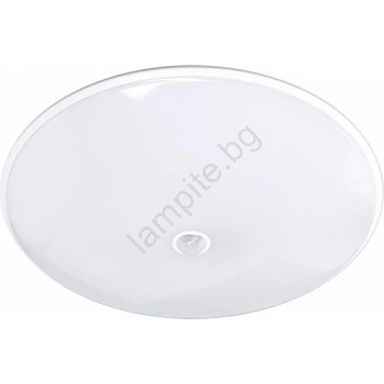 GREENLUX LED външно таванно осветително тяло със сензор VISTA LED/15W/230V Ø 26 cm IP54 бяло (GXPS210)