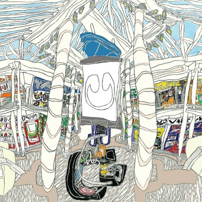 Underscores - U Clear Vinyl LP