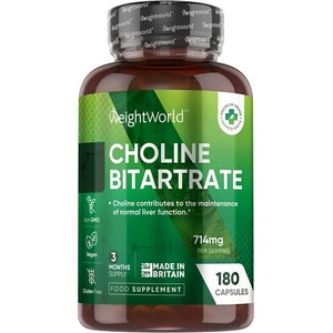 WeightWorld Черен дроб - Холин (битартарат), 714 mg х 180 капсули (126752 WW)