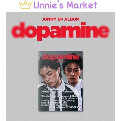 Junny - Dopamine - CD