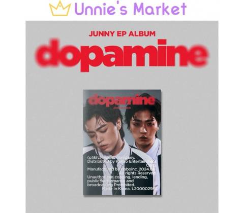 Junny - Dopamine - CD
