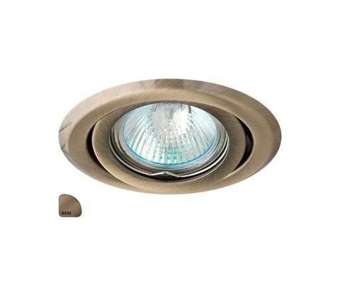 Greenlux GXPP033