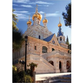 Image 1 of D-Toys - Puzzle Famous Places: Jerusalem - 1 000 piese