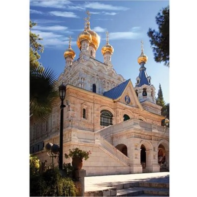 D-Toys - Puzzle Famous Places: Jerusalem - 1 000 piese