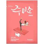 Helloskin Jumiso Rich-Nourishment Mask, подхранваща маска за лице (8809310873340)