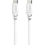 Hama Кабел usb-c - usb-c, 60w, 2 м, бял (hama-201809) - xtreme