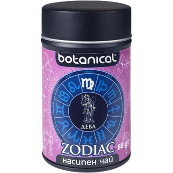 Image 1 of Botanical Чай Серия Зодиак - Дева | Botanical (BVIRGO001)