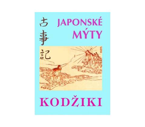 Japonské mýty