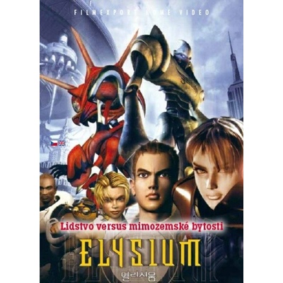 Elysium digipack DVD