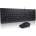 Lenovo Essential Wired Combo BG (4X30L79889)